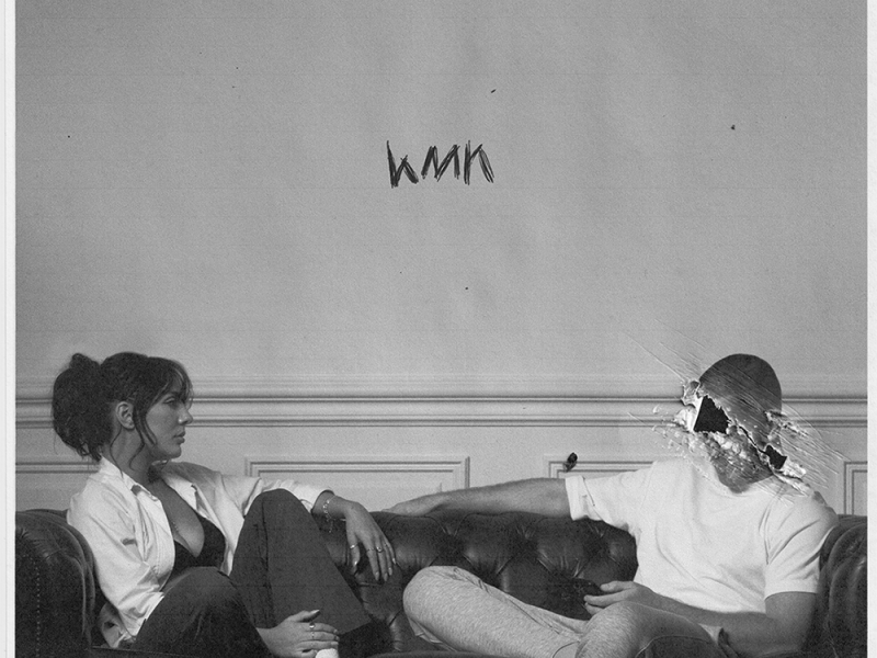 How Many Nights –&nbsp;MAMI