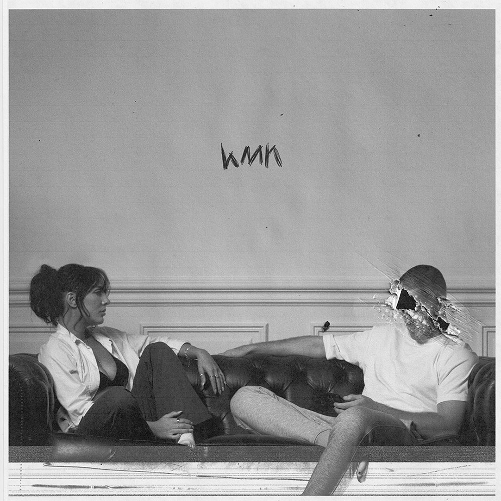 How Many Nights –&nbsp;MAMI